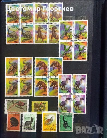 Животни 122 бр., снимка 2 - Филателия - 48272933