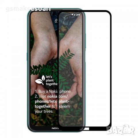 Nokia X10 / Nokia X20 - Удароустойчив 3D Стъклен Протектор, снимка 1