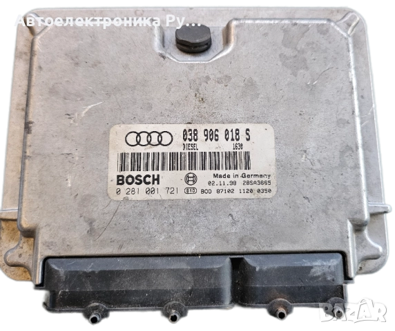 Компютър Двигател ECU Audi A4 B5 (1994-2001г.) 038 906 018 S, 0 281 001 721, 038906018S, 0281001721