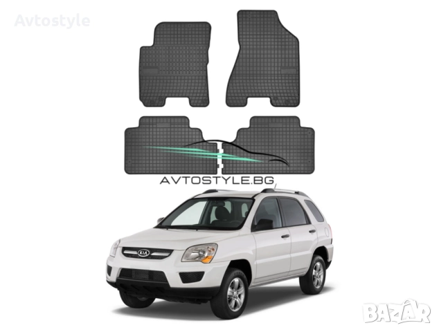 Гумени стелки за Kia Sportage 2004-2010 г., Frogum - El Toro, снимка 1