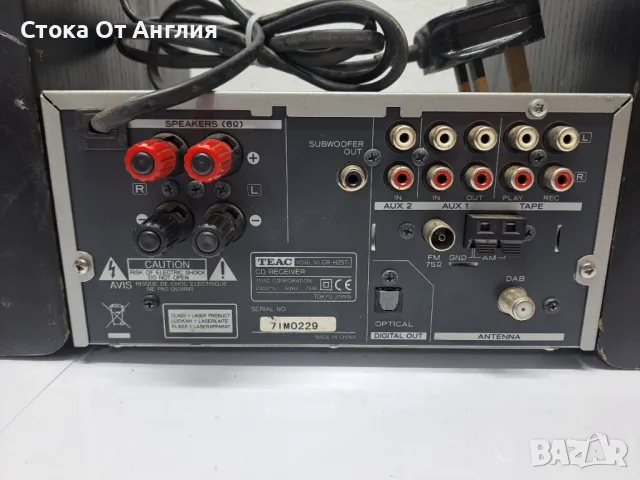 Аудио система - TEAC CR-H257i, снимка 6 - Аудиосистеми - 48975038