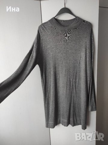 Сива туника Mohito с метализиран ефект р-р L, снимка 2 - Туники - 23694298