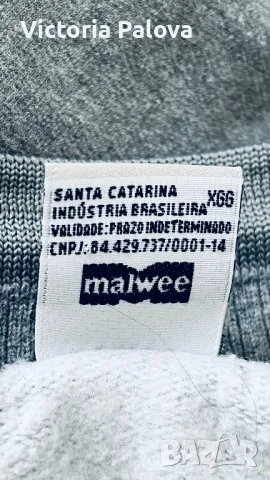 Спортен панталон унисекс MALWEE Бразилия, снимка 7 - Спортни дрехи, екипи - 48659883