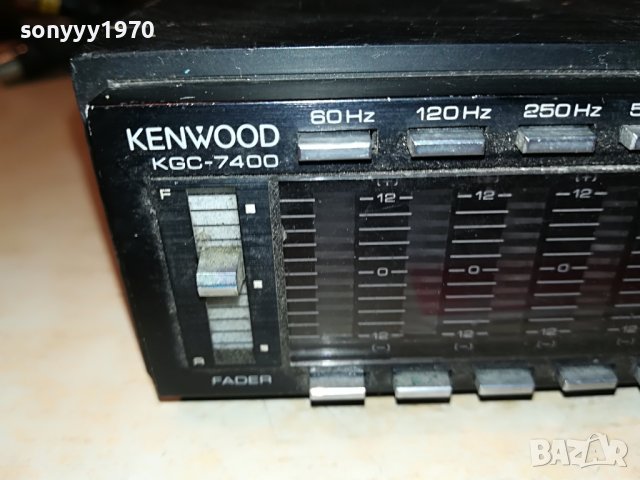 KENWOOD KGC-7400 CAR EQUALIZER-MADE IN JAPAN 3005222139, снимка 5 - Аксесоари и консумативи - 36926993