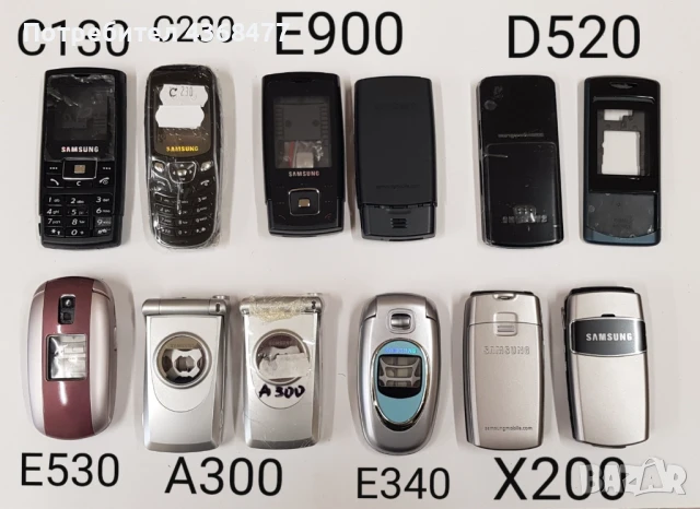 ОРИГИНАЛНИ ПАНЕЛИ за SAMSUNG X660,E715,E370,X640,X650,M610,E630,C130,C230,E900,D520,E530,A300,E340, снимка 2 - Резервни части за телефони - 50809590