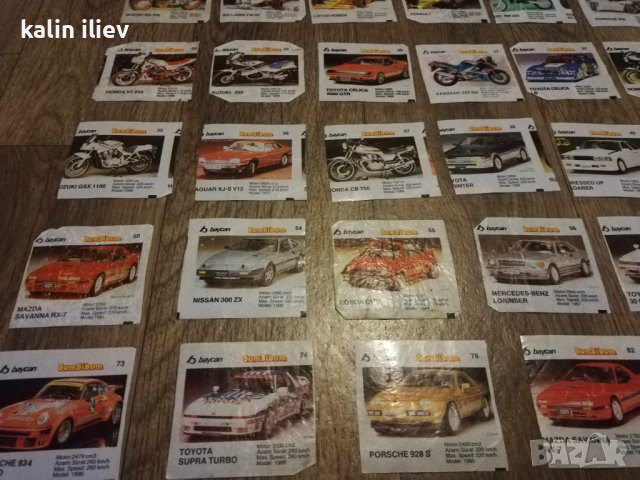 картинки от дъвки, снимка 8 - Колекции - 43006841