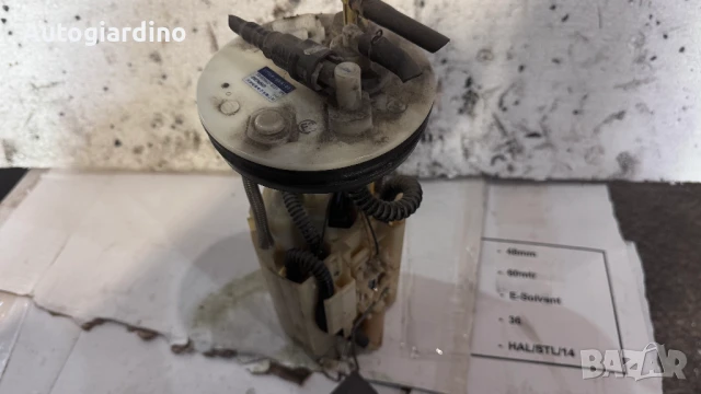 Горивна помпа за Honda Jazz - 17708-SAA-003 / TD10 1962-0121