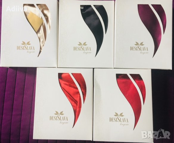 Сатенени пижами комплекти на Десислава, снимка 3 - Бельо - 28192003