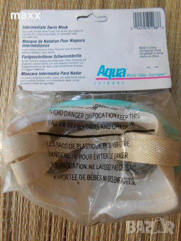 Малка маска за гмуркане Aqua Underwater Swim Pool Dive Mask, снимка 3 - Водни спортове - 28851557