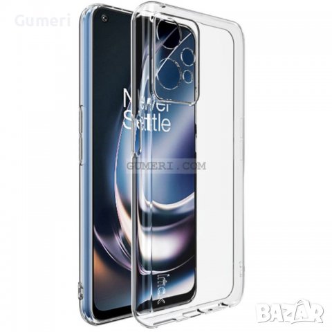 OnePlus Nord CE 2 Lite 5G Силиконов Гръб Със Защита За Камерата