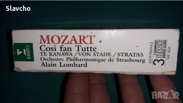 Дискове на - Волфганг Амадеус Моцарт/ MOZART BOX 3 CD COSI FAN TUTTE/ ALAIN LOMBARD, снимка 2 - CD дискове - 42961559