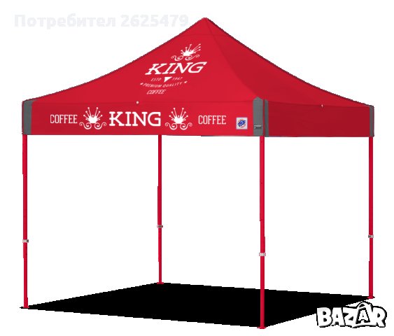 Рекламни шатри за изложения, снимка 10 - Друго търговско оборудване - 28363089