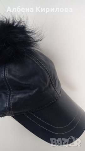 Нова кожена синя шапка- естествена, снимка 2 - Шапки - 34977949