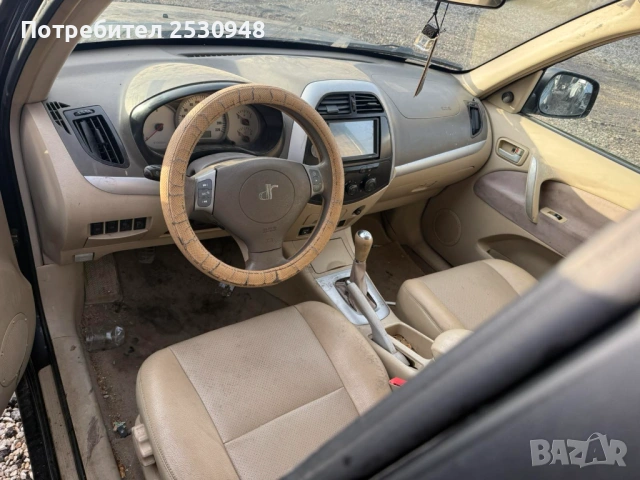 DR 5 1.6i на части, снимка 8 - Автомобили и джипове - 53312721