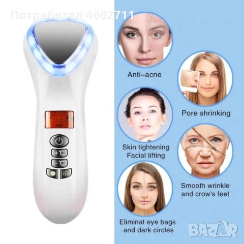 лифтинг уред за лице , снимка 5 - Други - 51809689