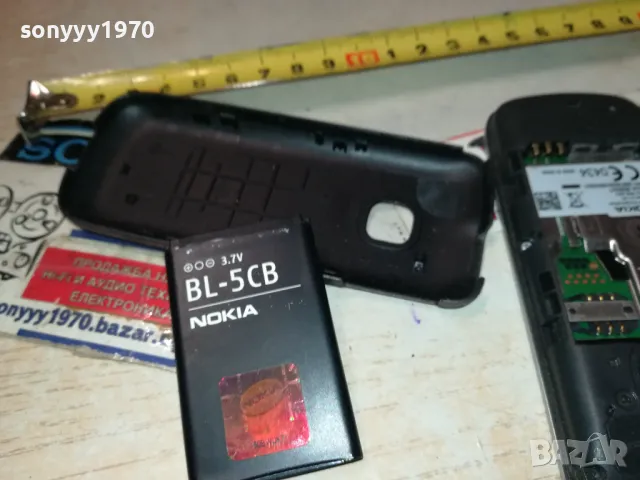 NOKIA C1-01 1711241800, снимка 8 - Nokia - 48002304