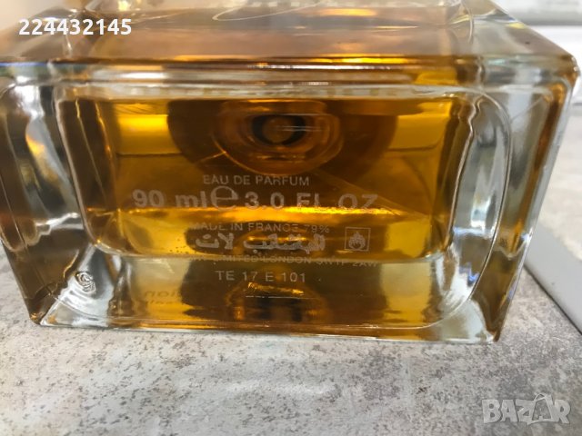 Burberry My Burberry EDP , снимка 4 - Дамски парфюми - 33065773