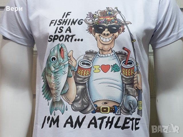 Нова мъжка забавна тениска с трансферен печат I'M AN ATHLETE, рибар, снимка 3 - Тениски - 29038916