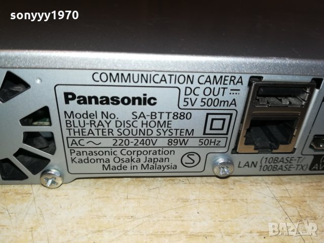 PANASONIC SA-BTT880 BLU-RAY DVD USB HDMI RECEIVER 2212211641, снимка 13 - Плейъри, домашно кино, прожектори - 35220199