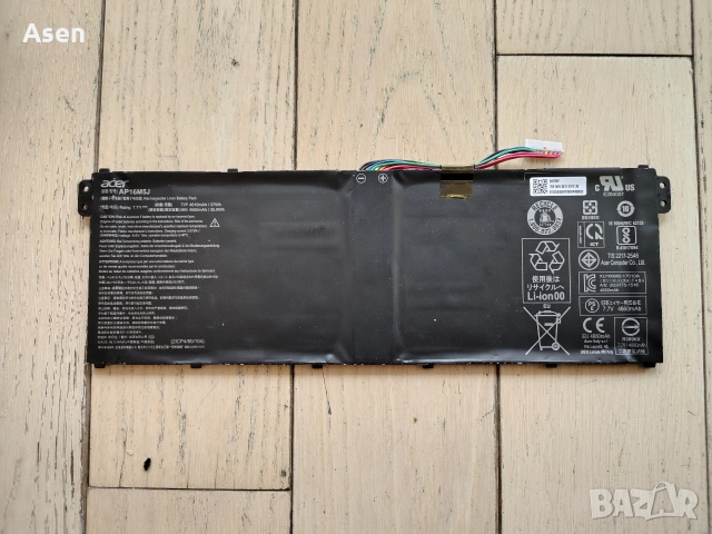 Acer Aspire 3 A14 A15 A315-21 A315-51 ES1-523-2342 A315-33 A315-41 A315-53 AP16M5J батерия