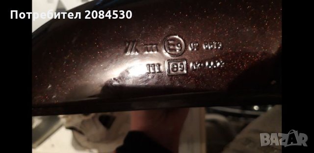 Странично огледало за кола , снимка 3 - Аксесоари и консумативи - 27234079