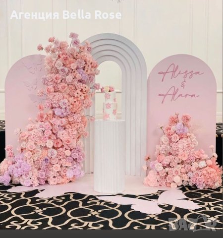 Украса с балони за Бал,Рожден ден,Годеж,Сватба, снимка 7 - Други - 43766349