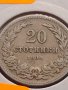 Монета 20 стотинки 1906г. България стара рядка над СТОГОДИШНА за КОЛЕКЦИОНЕРИ 27374, снимка 5