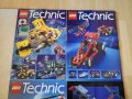 Стари постери от Lego Technic - Лего Техник, снимка 2