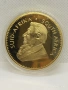 позлатена монета репродукция , снимка 2
