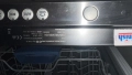 Съдомиялна Bosch SMV58L50EU/34 за части, снимка 6
