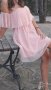 Уникална официална рокля в розово, снимка 1 - Рокли - 26519167