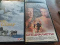 VHS Филми на видеокасети /3, снимка 5