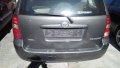 Тойота Корола комби 1.6-бензин НА ЧАСТИ/TOYOTA COROLLA 1.6VVT-i, снимка 2