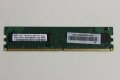 RAM рам памет за настолен компютър Samsung 1 GB DIMM 667 MHz DDR2 Memory (M378T2863RZS-CE6)