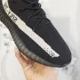 маратонки adidas YEEZY BOOST 350 V2 "Oreo  номер 46 ,5- 47 1/3, снимка 3