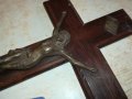 ДЪРВЕН КРИСТ С ХРИСТОС МЕД МЕСИНГ ОТ ФРАНЦИЯ 0312231445, снимка 13