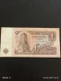 Пет Банкноти 1 лев 1974г. НРБ от соца добро състояние за КОЛЕКЦИЯ ДЕКОРАЦИЯ 50803, снимка 10