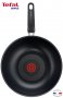 Уок тиган Tefal Simple NEW, снимка 2