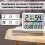 Малък електронен часовник с термометър и влагомер на батерии с магнит за бюро стена дигитален влага, снимка 1