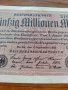 Райх банкнота - Германия - стара рядка за колекция - 23607, снимка 3