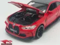 Метална количка: BMW M4, снимка 11