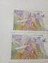 ШВЕЦИЯ БАНКНОТИ 20 КРОНИ 1999 Г , снимка 5
