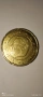 Евро Монета вижда се номинала, снимка 4