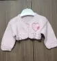 Памучно жакетче за момиче,украсено с бродерия, снимка 1