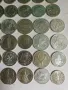 Пускам за продажба юбилейни мед- никелови монети.От всяка една разполагам с доста бройки.Масовите са, снимка 5