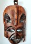 Африканска маска, снимка 1 - Декорация за дома - 38840481