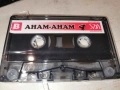АНАМ-АНАМ 4 ОРИГИНАЛНА КАСЕТА 1701261824, снимка 3