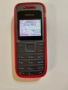 Nokia 1208 има фенерче, снимка 1