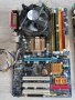 Дънна платка Gigabyte GA-945PL-DS3 с Pentium E2140 /RAM 2GB 4xPCI-E, снимка 1 - Дънни платки - 39109428