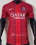 Футболна тениска ПСЖ - 2025/2026 PSG, снимка 12